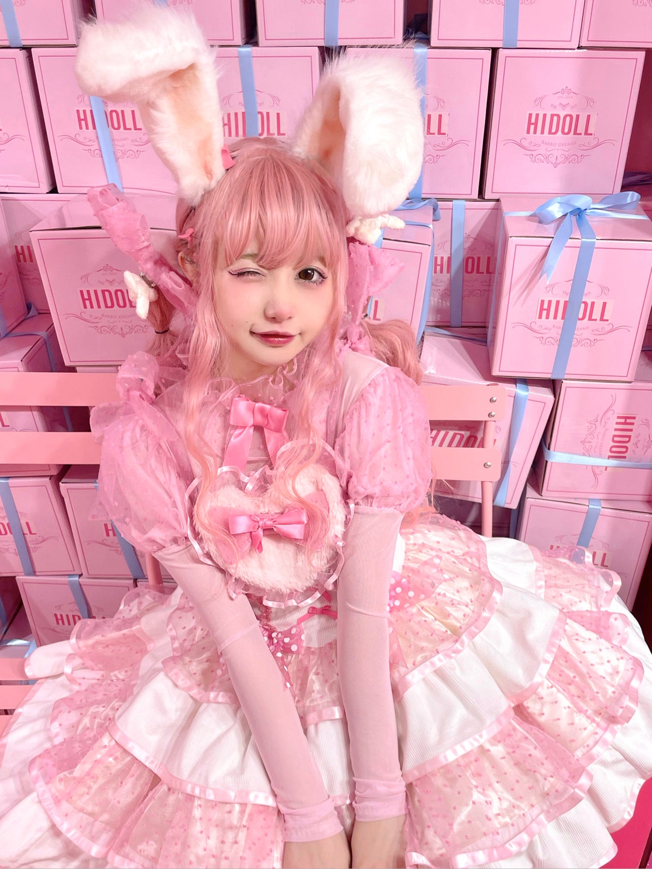 ♡ Sweet Bunny ♡ - Dolly Dress