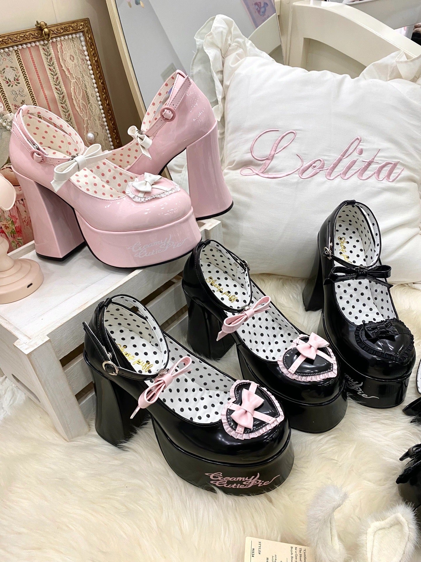 ♡ Creamy Cutie Pie ♡ - High Heels