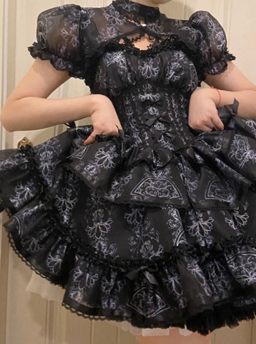♡ Sweet Ballet ♡ - Dolly Dress