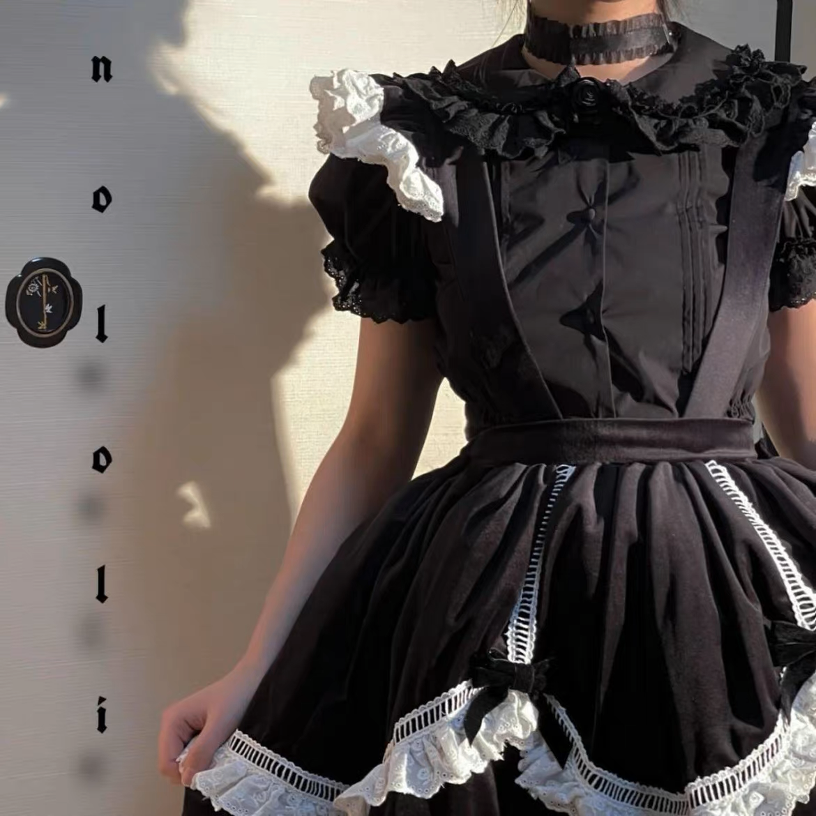 ♡ Nightingale ♡ - Dolly Shirt