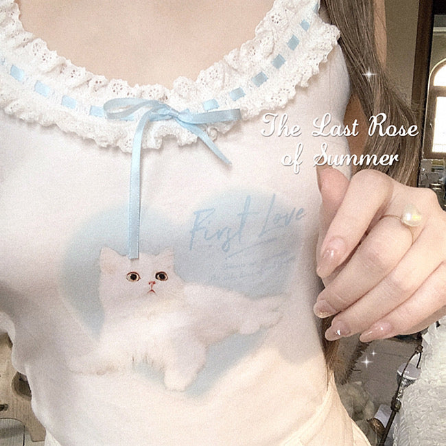โก Kitten Cami โก