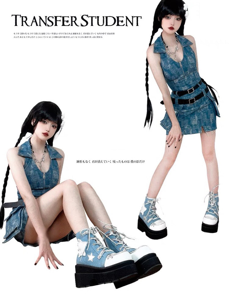 ♡ Transfer Student ♡ - Canvas Platform Bootie