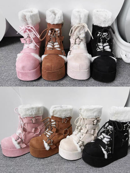 ♡ Star Whisper ♡ - Fleece Boots