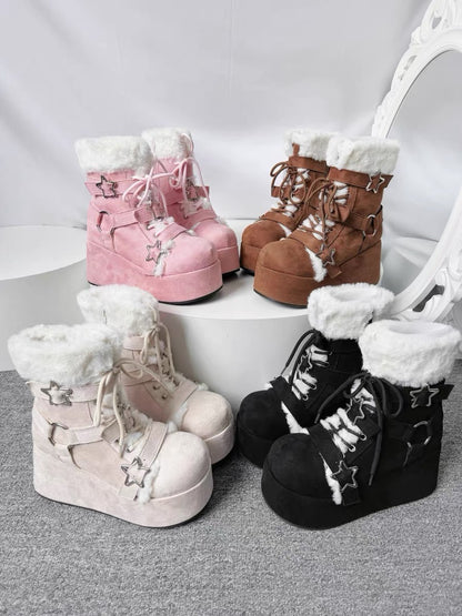 ♡ Star Whisper ♡ - Fleece Boots