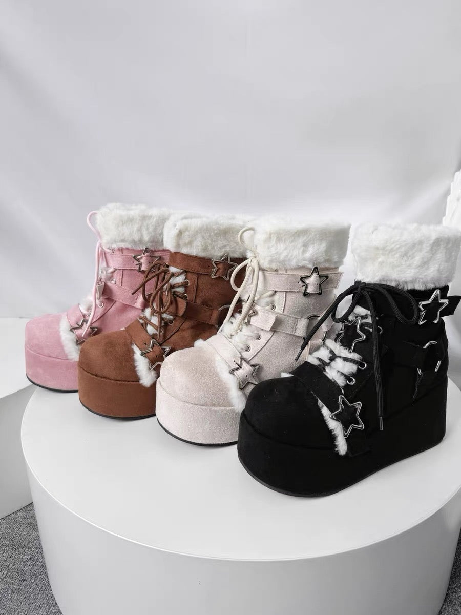 ♡ Star Whisper ♡ - Fleece Boots