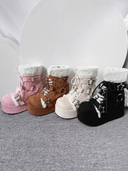 ♡ Star Whisper ♡ - Fleece Boots