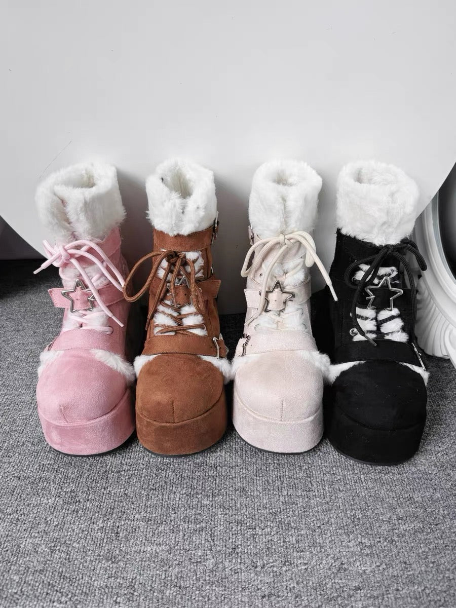 ♡ Star Whisper ♡ - Fleece Boots