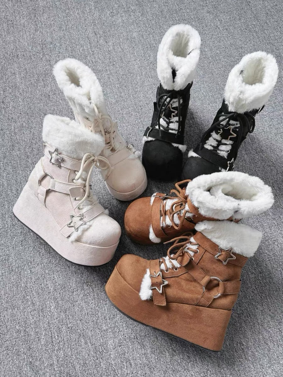 ♡ Star Whisper ♡ - Fleece Boots