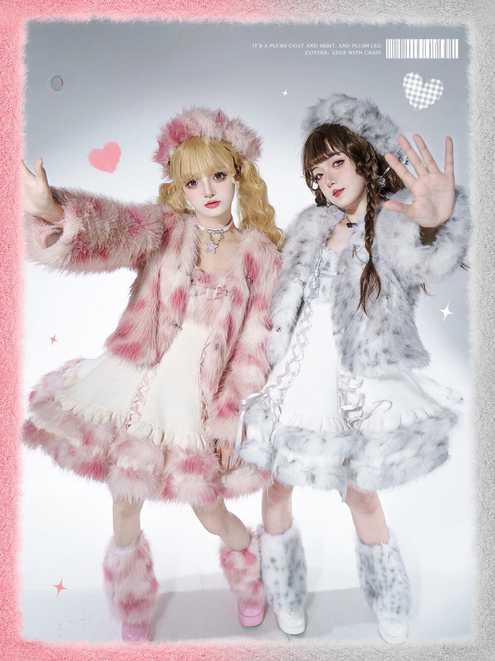 ♡ Snow Song ♡ - Dolly Dress